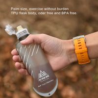 170ML TPU Collapsible Sports Nutrition Energy Gel Soft Flask Water Bottle Reservoir Water Bag For Outdoor Marathon Hydration