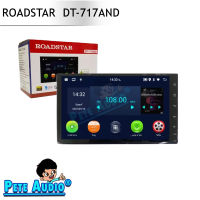 จอแอนดรอยด์ Roadstar DT-717AND