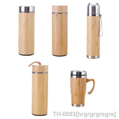 ❀ hrgrgrgregre Garrafa térmica de bambu copo dupla camada interna aço inoxidável garrafa isolada para viagens ar livre água da bebida do curso