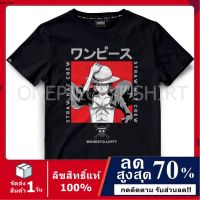 【ONEPIECE STORE】เสื้อวันพีช ลายลิขสิทธิ์แท้  เสื้อยืดลายการ์ตูน  one piece DOP-1301-BK