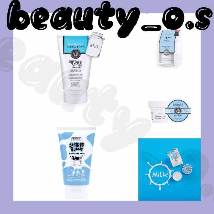 SCENTIO MILK PLUS BRIGHT & WHITE FACIAL DAY & NIGHT / CLEANSING FOAM ...