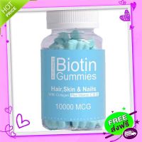 Free and Fast Delivery Hair Vitamin tin  tin mixed with collagen, hair nourishing nails, skin ends in one tablet, Kovy Hair Nails Skin Vitamin 10000MCG.