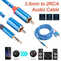 สายเคเบิล RCA สเตอริโอไฮไฟ3.5มม. ถึง2RCA สายลำโพงแจ็ค AUX 3.5 Y ตัวแยกเคสอลูมิเนียมสำหรับเครื่องขยายเสียงสายโฮมเธียเตอร์