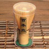 Japanese Ceremony Bamboo Matcha Practical Powder Whisk 80 100 Coffee Green Tea Brush Chasen Tool Grinder Brushes Tea Tools