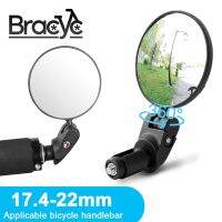 1/2PCS Universal Bicycle Rearview Mirror Adjustable Rotate Wide-Angle Cycling Handlebar Rear View for MTB Road Bike Accessories