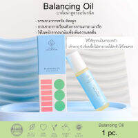 HAABU - Balancing Oil (1ชิ้น)บาล์มน้ำเอนกประสงค์ออร์แกนิค กลิ่นอโรม่า ขวดลูกกลิ้งใช้ง่าย บรรเทาอาการคัดจมูก หรือใช้ทาใต้หน้ากากเพิ่มความสดชื่น