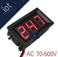 LED Digital Voltmeter AC 70-500V ขนาด 0.56 นิ้ว สีแดง