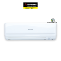 MITSUBISHI HEAVY DUTY แอร์ติดผนัง STANDARD INVERTER ขนาด 11,098 BTU รุ่น SRK13YW-W1 (เครื่องเปล่าและบริการติดตั้ง) สินค้าของแท้ 100%