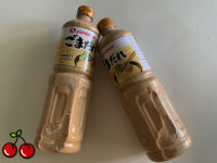 ยามาโมริ  ซอสงา (Sesame Sauce)   1,000 มิลลิลิตร