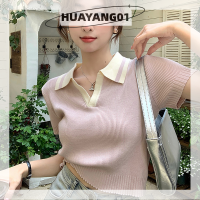 HUAYANG01 [2023แฟชั่นสุดฮอตใหม่] เสื้อครอปเสื้อยืดถักปกแขนสั้นสีตัดกันผู้หญิงสไตล์เพรพพี้ฤดูร้อน