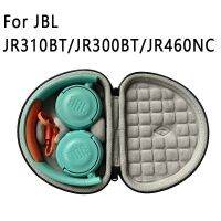 หูฟังป้องกันสำหรับเด็ก JR310BT JBL/JR300BT/JR460NC กระเป๋าใส่ของป้องกันแรงดันเปลือกแข็งกันกระแทก