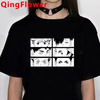 Japanese Anime Oya Oya Oya Haikyuu T Kuroo Cartoon Tshirt Karasuno Kawaii Fly High Graphic Tees