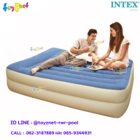 Intex ส่งฟรี ที่นอนเป่าลมไฟฟ้า 2 ชั้น พิลโล่เรสท์ - ควีน 1.52x2.03x0.47 ม. รุ่น 67714