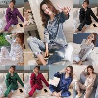 ※G112 ★ส่งจากไทย★ ชุดนอนซาตินขายาว ชุดนอนสีพื้น  ชาย-หญิง M-2XL มี 10 สี✾