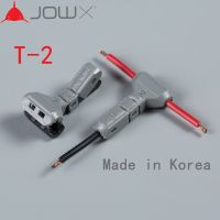 Jowx T-2 10ชิ้น18awg ขั้วต่อแบบตัวต่อรถยนต์ขั้วต่อแบบ T ไม่ยึดสายขั้วหัวต่อสายย้ำ