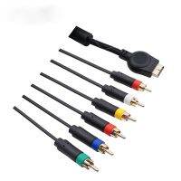 Suitable For PS2/PS3 Component Cable 1.8M Suitable For PS 2/3 High Resolution Game Cable Accessories