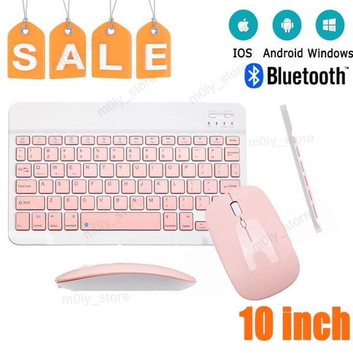 Wireless Keyboard Ultrathin Bluetooth Keyboard and Mouse Recharge