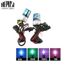 H7ไฟซีนอน Hid 2x 35W 4300K 6000K 8000K Hid H7ซีนอนสีชมพูสีม่วงสีขาวสีเขียวสีน้ำเงินรถขับรถหลอดไฟไฟตัดหมอกไฟหน้า Hid