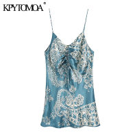 KPYTOMOA Women 2021 Chic Fashion Lace-up Detail Printed Mini Dress Vintage Backless Thin Straps Female Dresses Vestidos Mujer