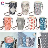 Water Bottle Sling Cross Body water Bottle Holder Tumbler Sling Water Bottle Cozy Bottle caddy Strap Anti-Hot Carrier Water Bottle Bag