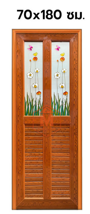 ประตูกระจกไวนิล-ประตู-pvc-รุ่น-kn12-ลายไม้สีสักทอง-แดง-ไม่เจาะ-มีช่องลม-พร้อมบานกระจก-มีขนาดให้เลือกหลากหลาย