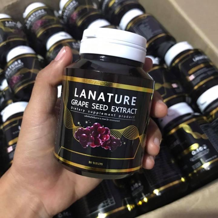 lanature-grape-seed-extract-สารสกัดจากเมล็ดองุ่น-บรรจุ-30-เม็ด-1-กระปุก