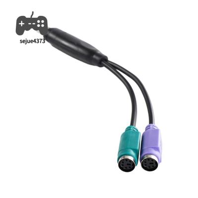 SEJUE4373ที่มีชิปรองรับแป้นพิมพ์ตัวเชื่อมออก Usb ชายเป็น6pin ต่อ Ps2ตัวแปลงตัวแบ่งเส้นตัวเชื่อมต่อสายเคเบิลตัวผู้และตัวเมียแปลงเคเบิลยูเอสบีไปยังสาย PS2อะแดปเตอร์ PS2 6ขา USB ชายเป็นตัวเมีย6ขา