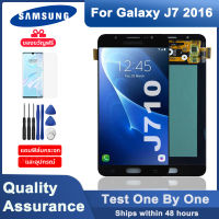 LCD Display​ หน้าจอ​ จอ+ทัช Samsung ซัมซุง งานปรับแสง aaa j7 2016 จองานAAA J710 แถมฟิล์มกระจกและอุปกรณ์