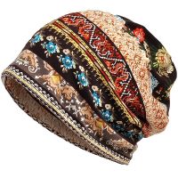 NianMiao Bohemia Soft Flower Print Sleep Beanie Hat,Cap Circumference 23 Inches /58 Cm