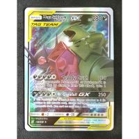 Pokemon Card ภาษาอังกฤษ Mega Sableye &amp; Tyranitar Tag Team GX เมก้า ยามิรามิ &amp; บังกิราส 126/236 Pokemon Card Gold Flash Light (Glossy)