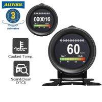 AUTOOL X60 สมาร์ทเกจ OBD2 HUD+psi มาตรวัดความเร็ว วัดอุณหภูมิน้ำ เครื่องวัดกังหัน ตรวจสอบข้อผิดพลาด แบบดิจิตอล OBD2 Smart Gauge Digital Meter/Display