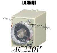 รีเลย์หน่วงเวลาไฟฟ้า St3pc พร้อมเวลาสัมผัสทันทีพร้อมฐานซ็อกเก็ต Ac 220V