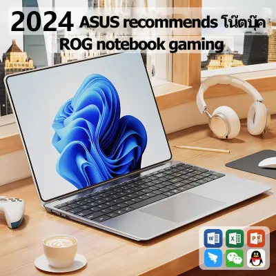 ASUS recommends Mistme ROG notebook โน๊ตบุ๊ค Brand New 2024 15.6inch IPS Screen Intel Celeron N5095/i7-1065G7 16GB RAM 512GB SSD WiFi Bluetooth Laptop Computer Window 10/11