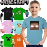 【In Stocks】MINECRAFT T-shirt Kids Sports Quick Dry Summer Game Shirt