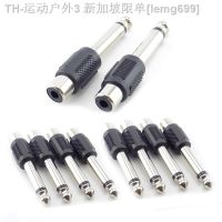 【CW】♗◐  10Pcs Female Jack to 6.35mm 1/4  Male Plug Audio for Microphone