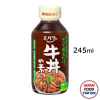 EBARA GYUDON NO MOTO 245ML (6018) ซอสทำกิวด้ง ซอสปรุงอาหารญี่ปุ่น JAPANESE SAUCE