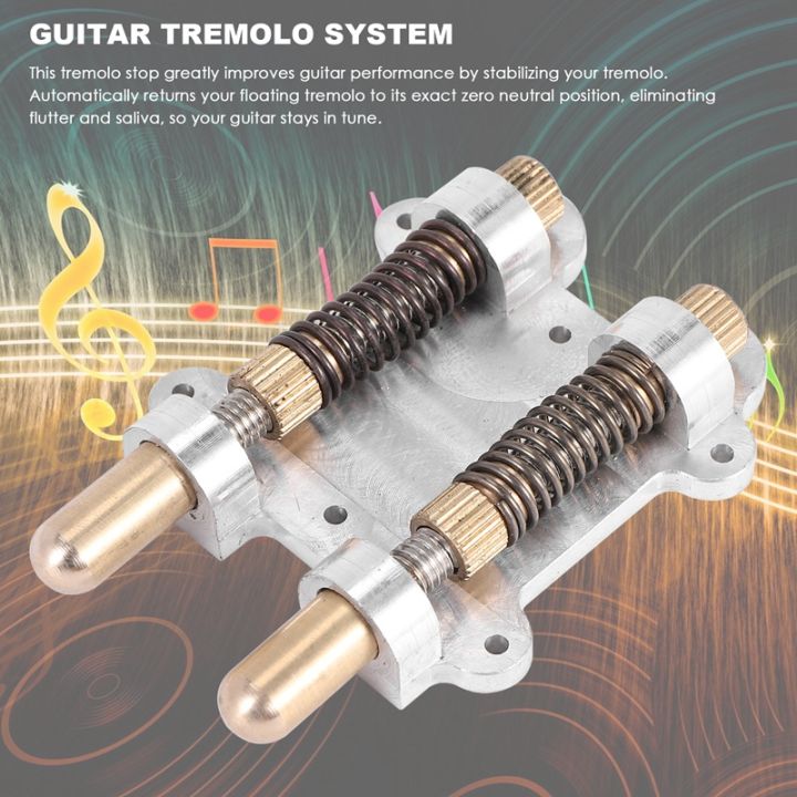 guitar-brass-double-tremolo-bridge-stabilizer-stopper-stabilizing-device-arming-adjuster-tremsetter-esp-style