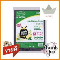 ถุงขยะหูผูก CHAMPION 24X28 นิ้ว 36 ใบ สีดำ มินต์และเลมอนGARBAGE BAGS WITH TIE HANDLES CHAMPION 24X28IN BLACK MINT AND LEMON 36PCS **สามารถออกใบกำกับภาษีได้ค่ะ**