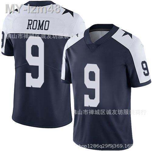 Tony romo hot sale thanksgiving jersey