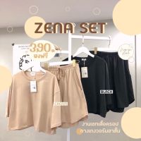 Zena Set ชุดเซทเสื้อยืดกางเกงวอร์มขาสั้นไซส์ใหญ่ (พร้อมส่ง)