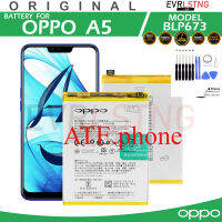 OPPO A5 BATTERY MODEL BLP673 100%ORIGINAL  4230mAh