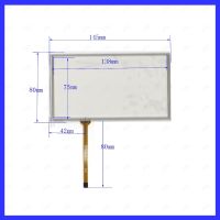 NEW 6inch M5707 this is compatible 4lines resistance touch screen panel 145mmx80mm TouchSensor 145x80