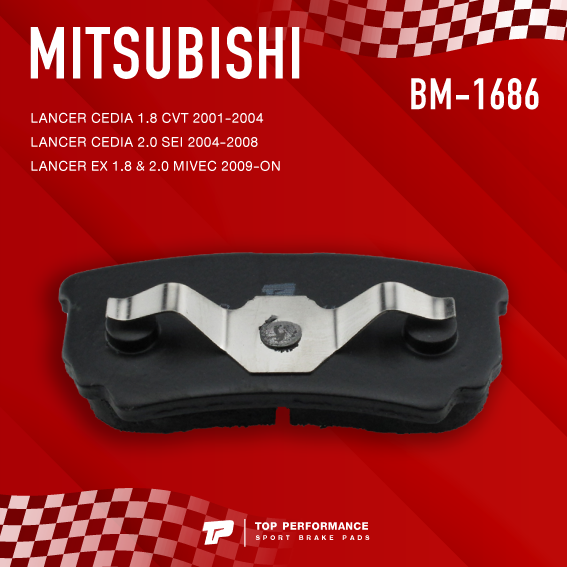 ผ้าเบรค-หลัง-mitsubishi-lancer-cedia-lancer-ex-top-performance-japan-bm-1686-bm1686-ผ้าเบรก-มิตซูบิชิ-แลนเซอร์-ซีเดีย