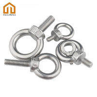 พร้อมสต็อก304สแตนเลสสตีลยกสายตา Bolt M3 M4 M5 M6 M8 M10แหวน Eyebolt แหวน Hooking สกรู Loop สำหรับสายเคเบิลเชือกยกเครื่องมือ DIY อะไหล่ซ่อม