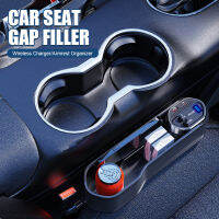 Car Seat Gap Filler พร้อม Wireless Charger Universal Center Console Organizer กล่องเก็บของในรถยนต์ Type-C Fast Charging สำหรับซ้ายขวา