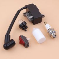 Ignition Coil OnOff Switch Spark Plug Primer Bulb Kit Fit For Husqvarna 235R 232R 232L 240RJ Brush Cutter Trimmer 537038501