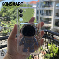 KONSMART นักบินอวกาศเคสที่วางโทรศัพท์ VIVO V29 5G กระเป๋าใส่บัตรเคสนิ่มแบบใส VIVOV29