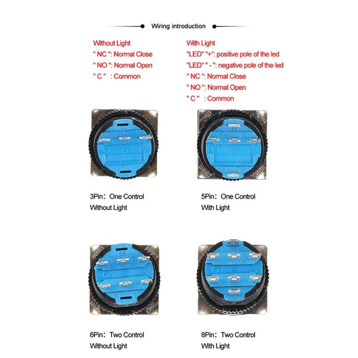 16mm-with-light-power-switchab6-5-8pin-push-button-switch-small-square-amp-round-self-locking-self-reset-start-up-switch-12-24-220v