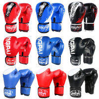 CS Premium Boxing Glove  ถุงมือกีฬาต่อสู้ นวมซ้อมมวยแบบตัดปลายนิ้ว ชกมวย นวม MMA การต่อสู้และป้องกันตัว