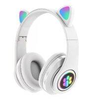 1 Piece B39 Cute Ears Gaming Headphones Stereo Music Foldable Headset with Mic (White)